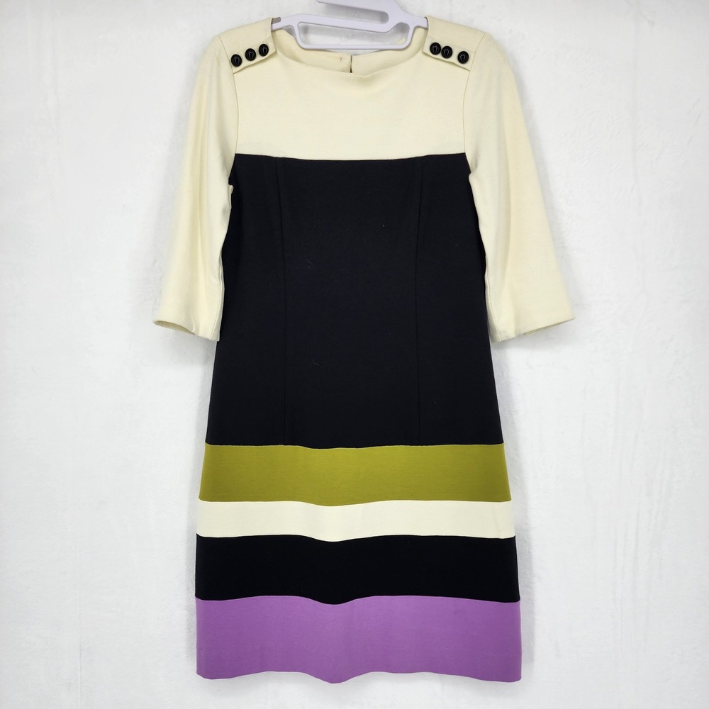 Milly of New York Colorblock Shift Dress Size Small S Cream Black Green Purple